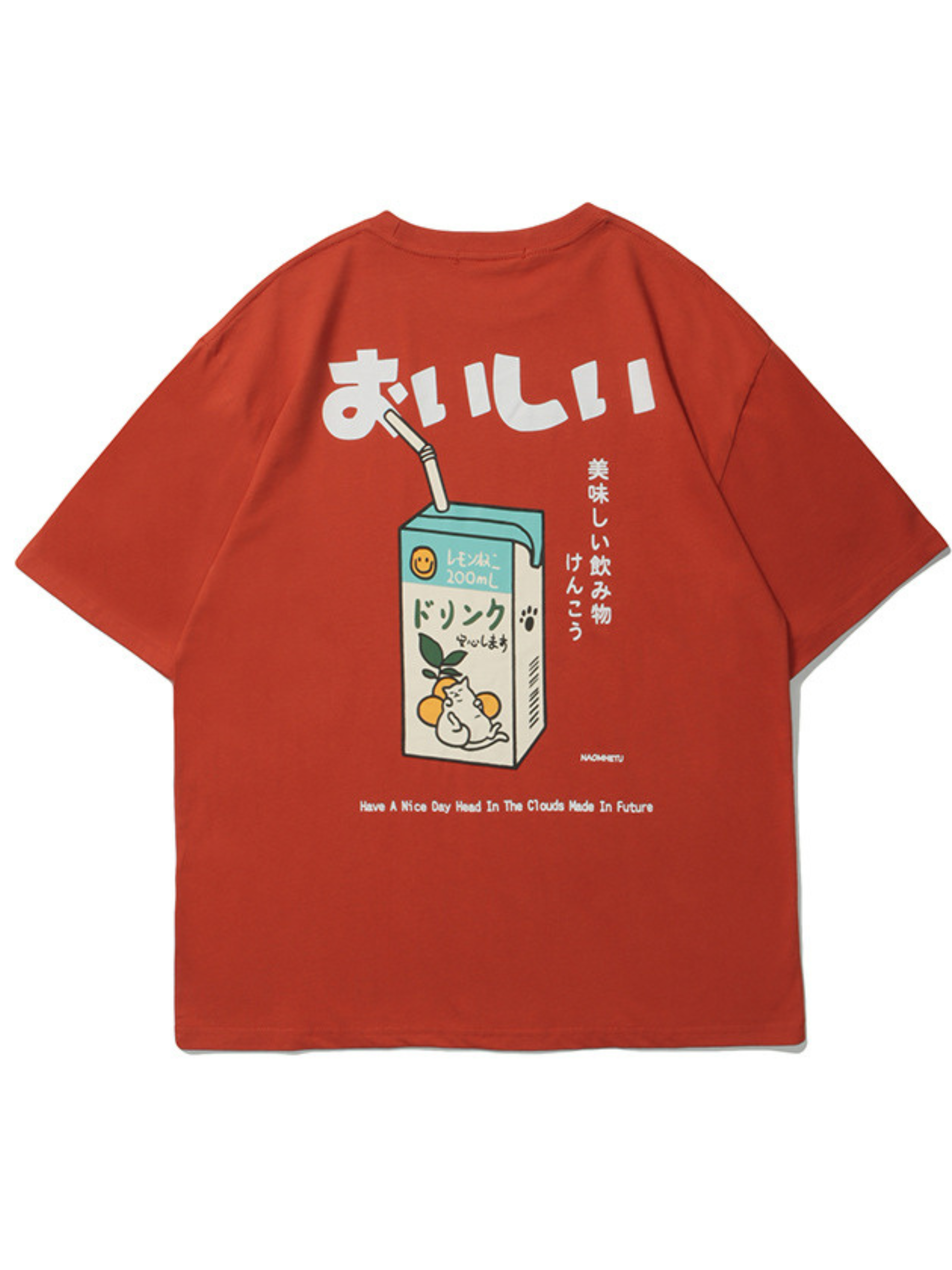 Summer Milk T-shirt